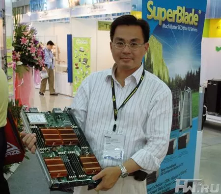 Barebone система AIC