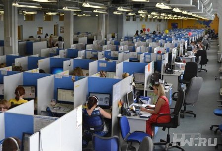 Центр поддержки