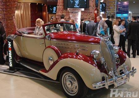 Связь Экспокомм 2009