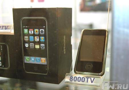 Связь Экспокомм 2009