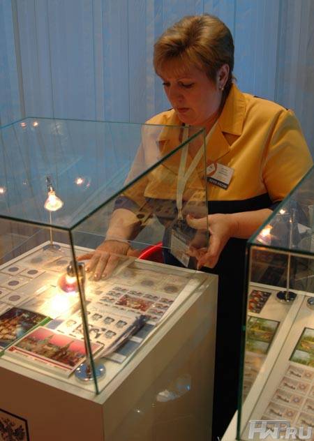 Связь Экспокомм 2009