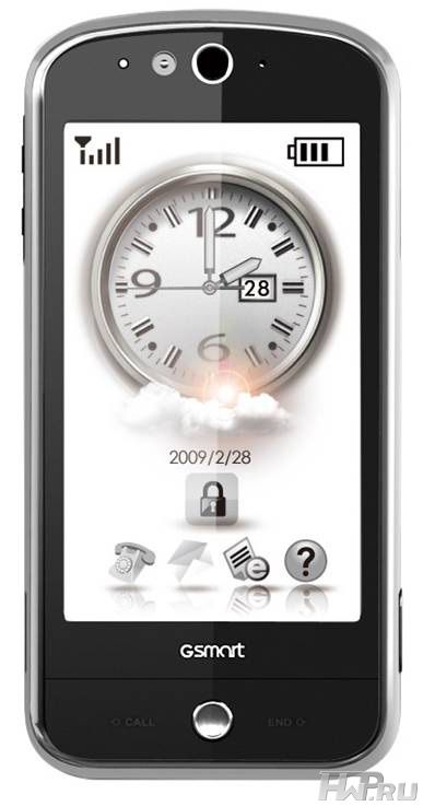 Коммуникатор GSmart S1200