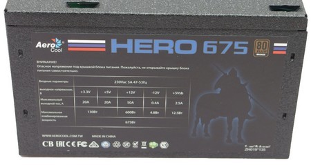 AeroCool Hero 675W
