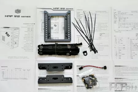 Cooler Master HAF 912 Plus