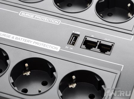 Cyberpower BRICS 650