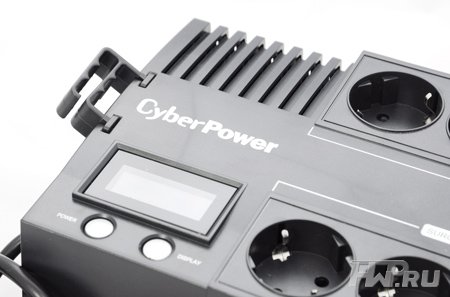 Cyberpower BRICS 650