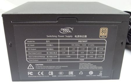 Deepcool DQ750ST