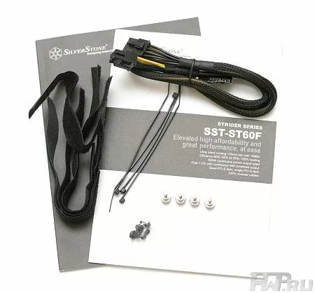 Блок питания Silverstone Strider 600w