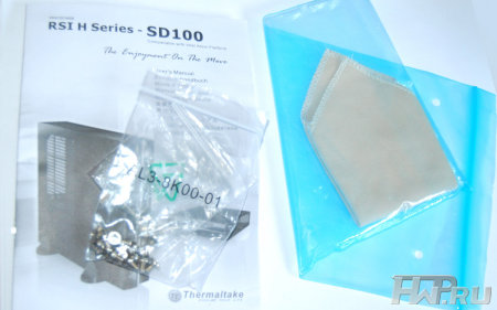 Thermaltake SD100