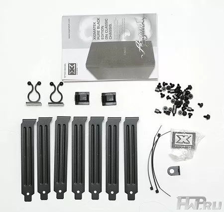 Аксессуары корпуса Xigmatek Asgard