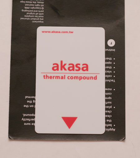 ��������� ��� ���������� Akasa