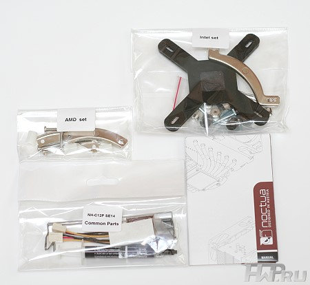 Noctua NH-C12P SE14