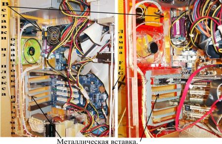 Создание прозрачного корпуса своими руками