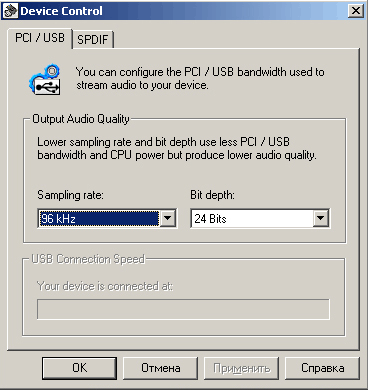 Device Control SBLive! 24-bit