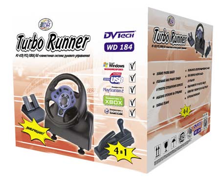�������� ���� DVTech Turbo Runner