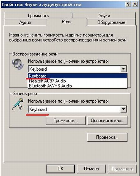 Genius ErgoMedia 500