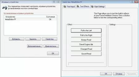 Genius MetalStrike FF