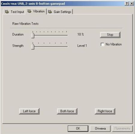 Genius MaxFire Pandora Pro