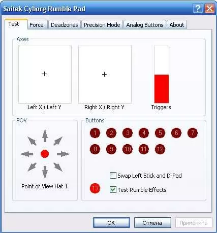 Saitek Cyborg Rumble Pad