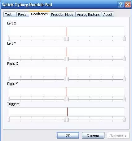 Saitek Cyborg Rumble Pad