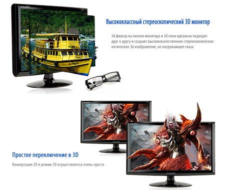 Zalman ZM-M215W