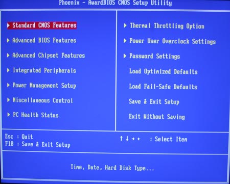 BIOS материнской платы