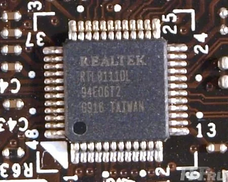 Внешний вид материнской платы MSI 790XG-G45