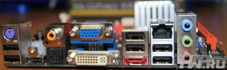 Материнская плата Zotac GeForce 9300-itx