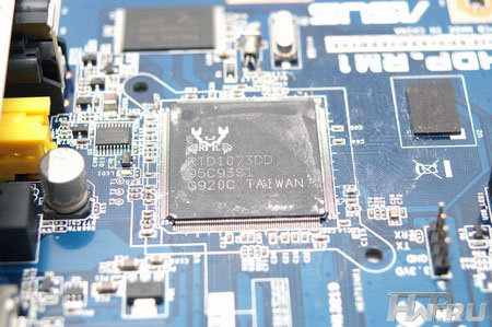 Asus O!Play HDP R1