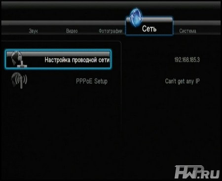 Asus O Play Hdp-R1 Прошивку Asus O Play Hdp-R1 Прошивку