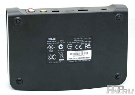 Asus O!Play HDP R1