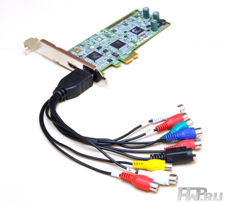 AverTV Capture Pro Crystal HD