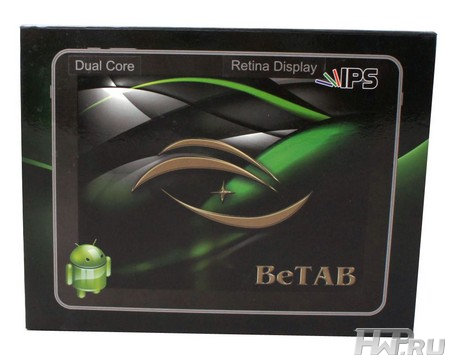 Behold BeTAB 1042