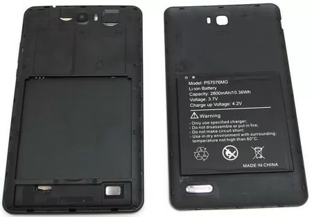 Digma 7.6 3G