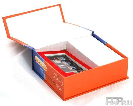 Digma MP851
