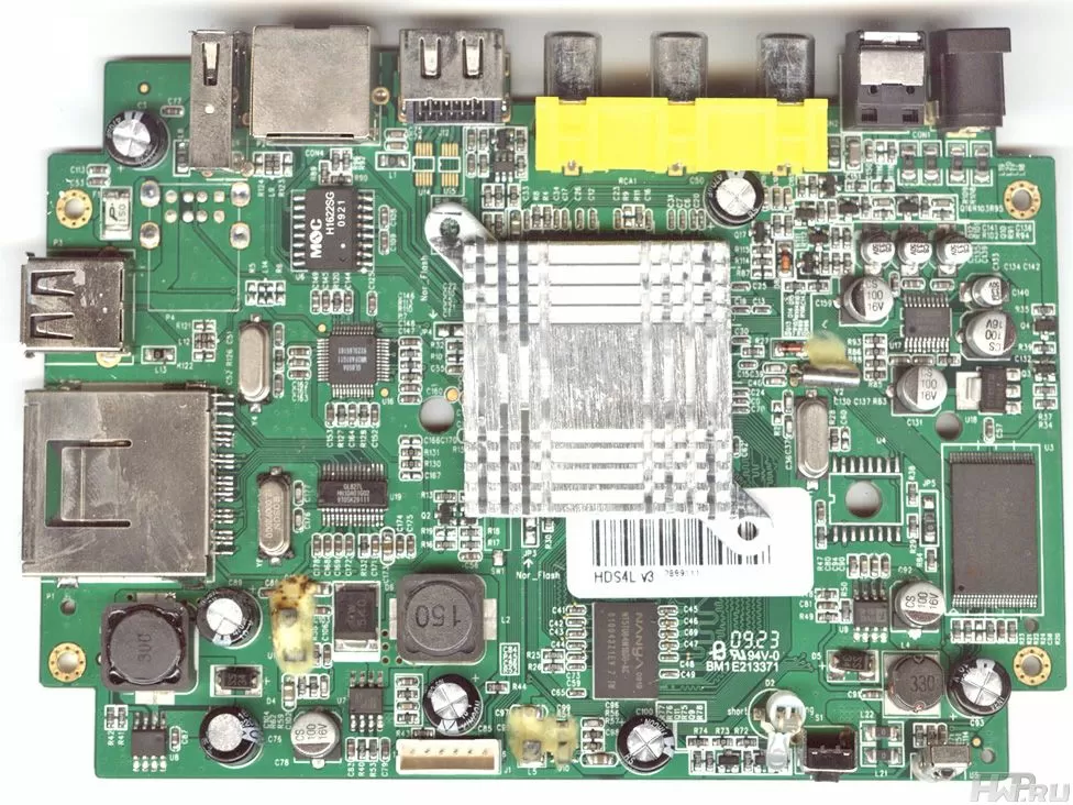 Плата IconBIT HDS4L
