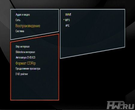 ��������� ������������ IconBIT HD400 - ������ ������ ���������