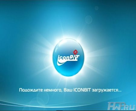 ��������� ������������ IconBIT HD400