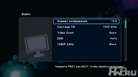 Интерфейс от IconBIT HDS52L