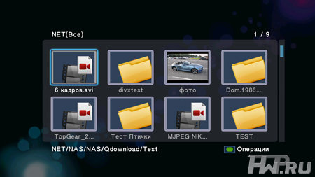 Интерфейс от IconBIT HDS52L