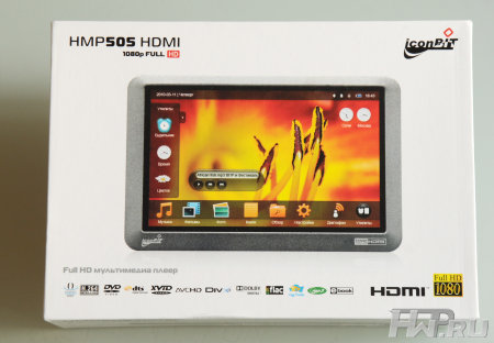 Упаковка IconBIT HMP505 HDMI