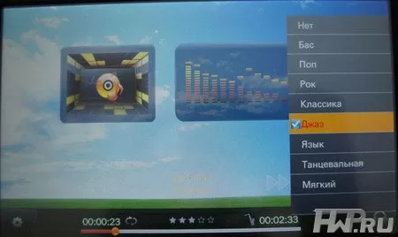 iconBIT HMP715 HDMI