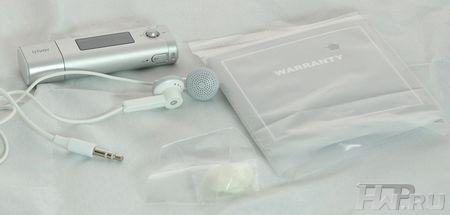 iriver T5