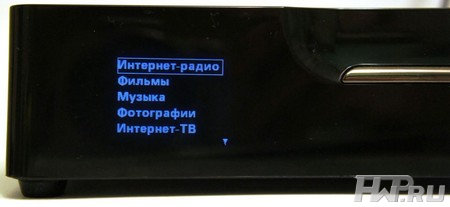 Konoos GV-4000