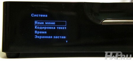 Konoos GV-4000