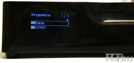 Konoos GV-4000