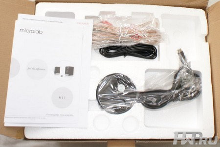 Microlab H11