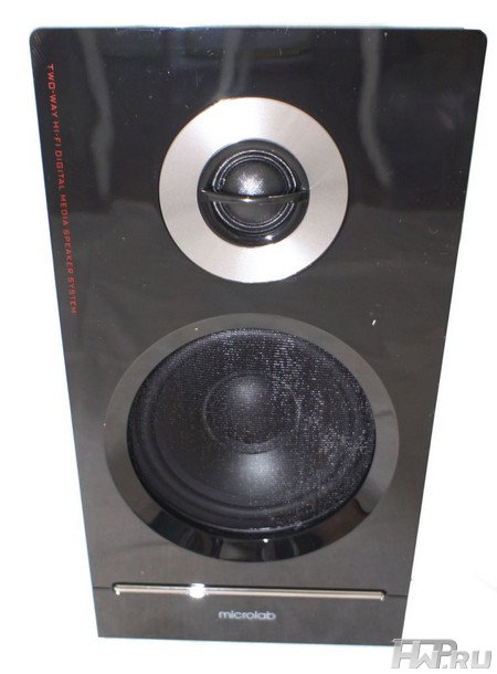 Microlab Solo 15