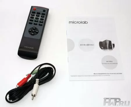 Microlab M-700U
