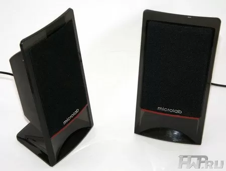 Microlab M-700U